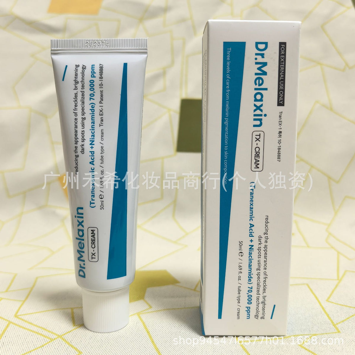 DR Melaxin TX-Cream