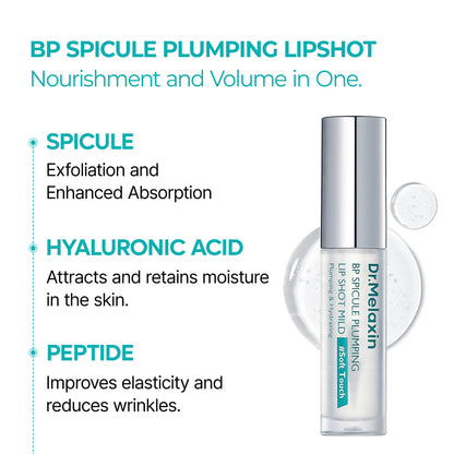 BP Spicule Plumping LIP Shot