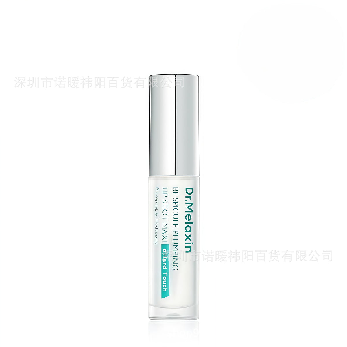 BP Spicule Plumping LIP Shot